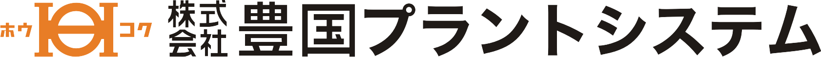 社名logoプラントシステム