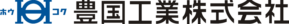 社名logo豊国工業