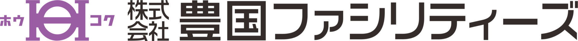 社名logoファシリディーズ