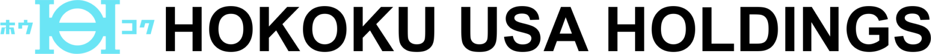 英語社名logo_USAHoldings