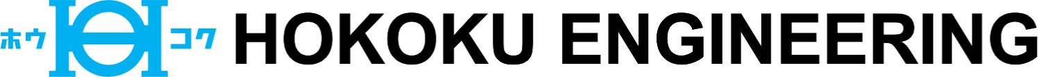 英語社名logoエンジニアリングA