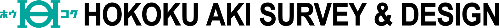 英語社名logo安芸調査設計B