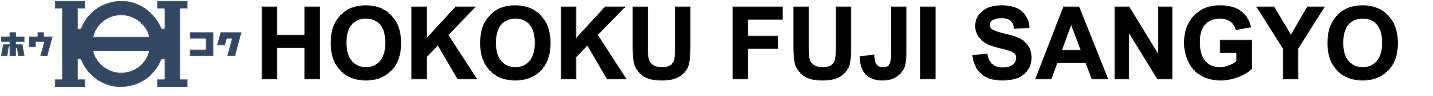 英語社名logo富士産業A